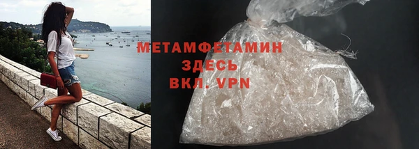 каннабис Зеленодольск