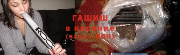 гашик Алзамай