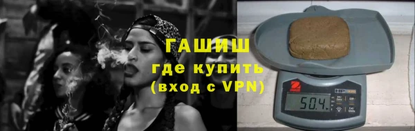 гашик Алзамай